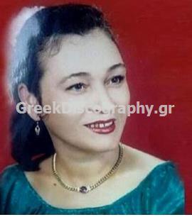 ΒΑΡΒΑΤΟΥ ΜΑΡΙΤΣΑ